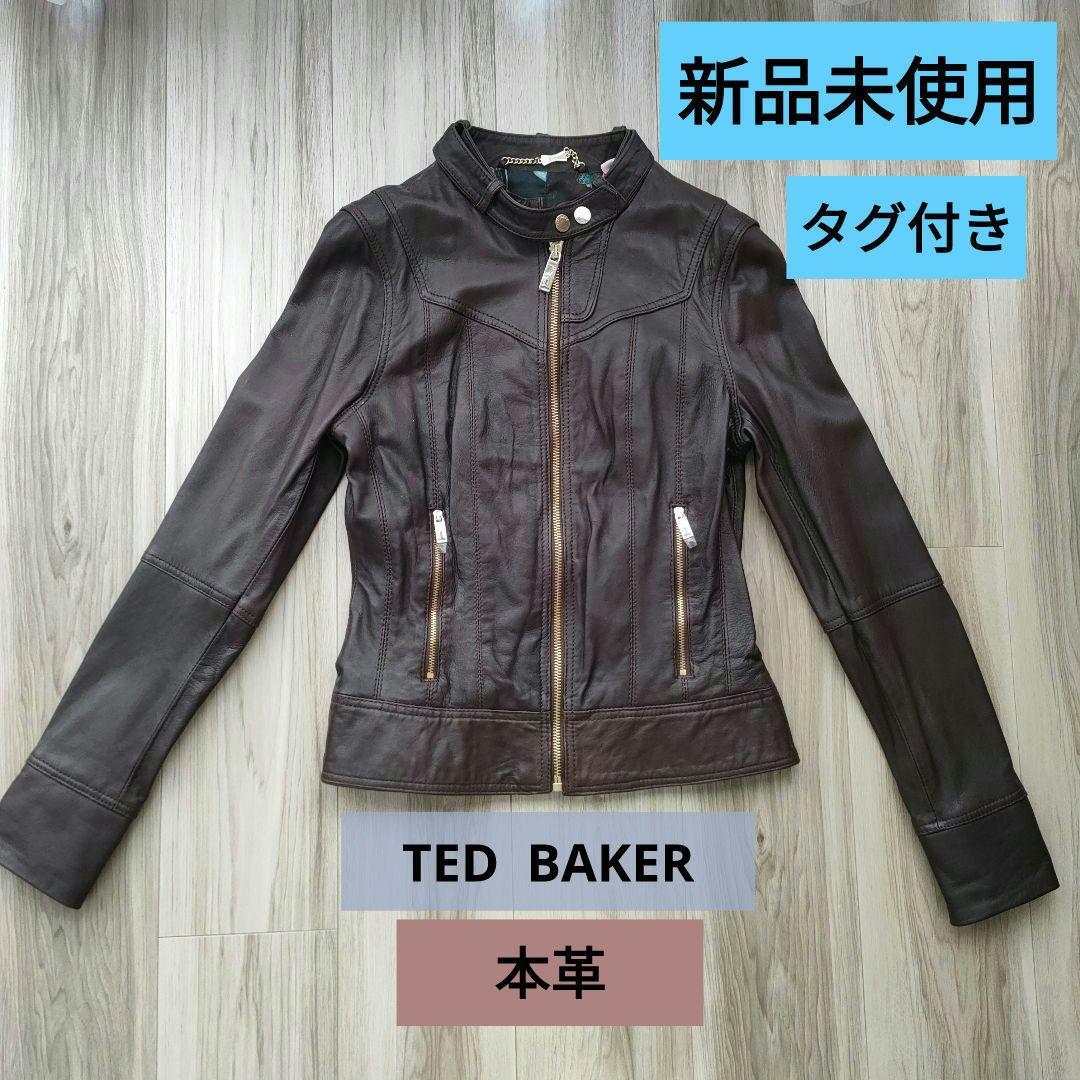 【新品】タグ付き　TED BAKER レザージャケット　革ジャン　レディース