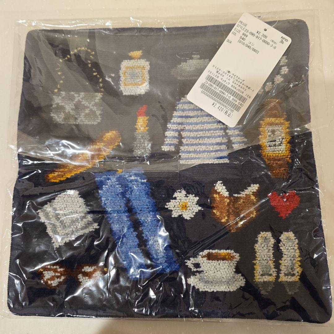 【新品未開封】FEILER×IENA ENFANT ネイビー 紺 ハンカチ