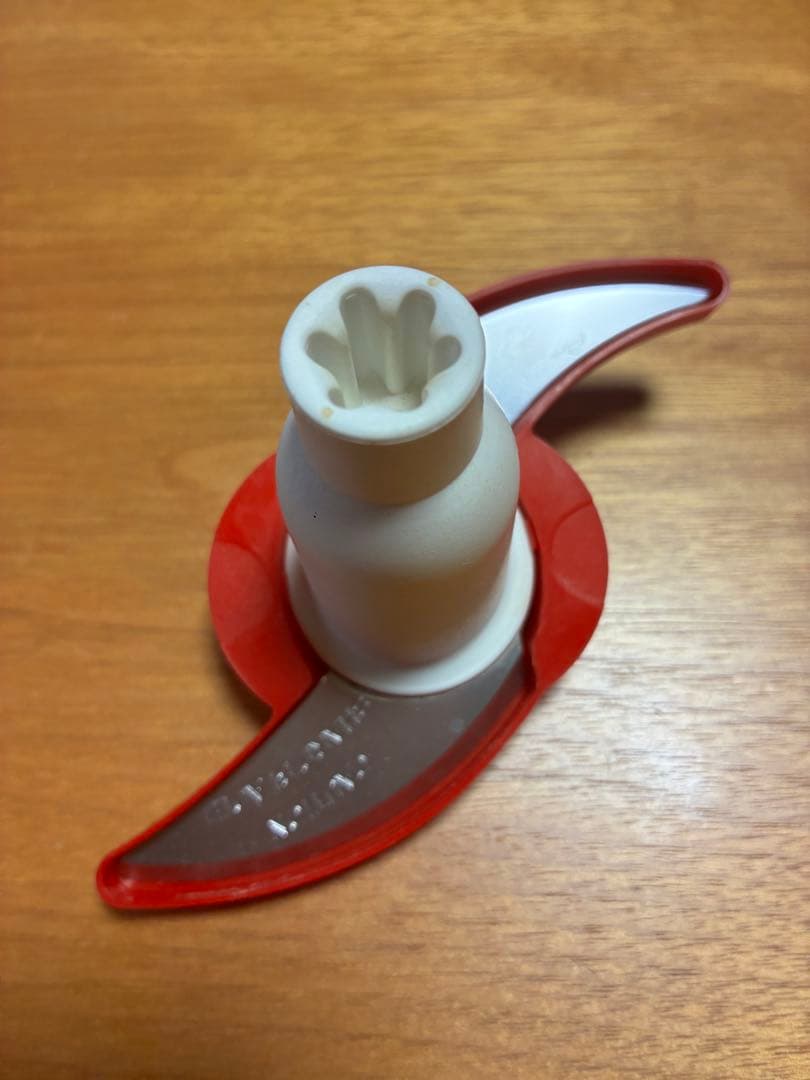 bamix ハンド　m300 コンプリート　ブレンダー スライスシー付き