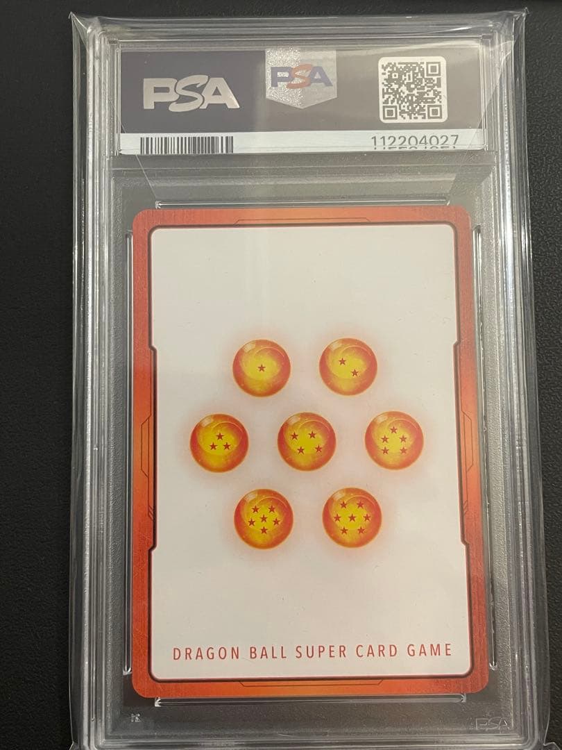 ドラゴンボールフュージョンワールド 孫悟空 エナジーマーカー PSA10