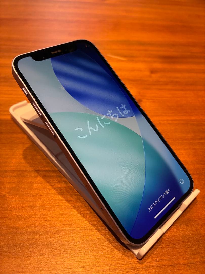 iPhone 12 mini 256GB パープル 背面割れ SIMフリー