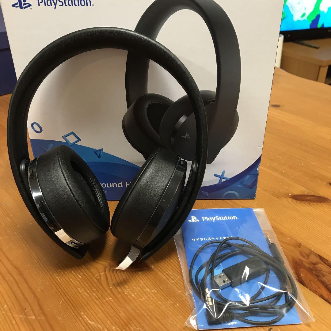 PlayStation ヘッドセット ワイヤレス PS4 7.1ch