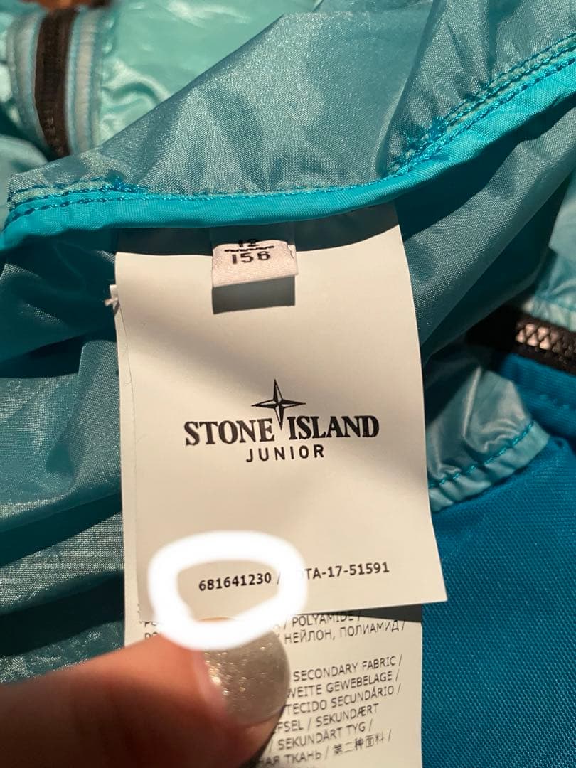 STONE  JUNIOR フード付きジャケット ライトブルー