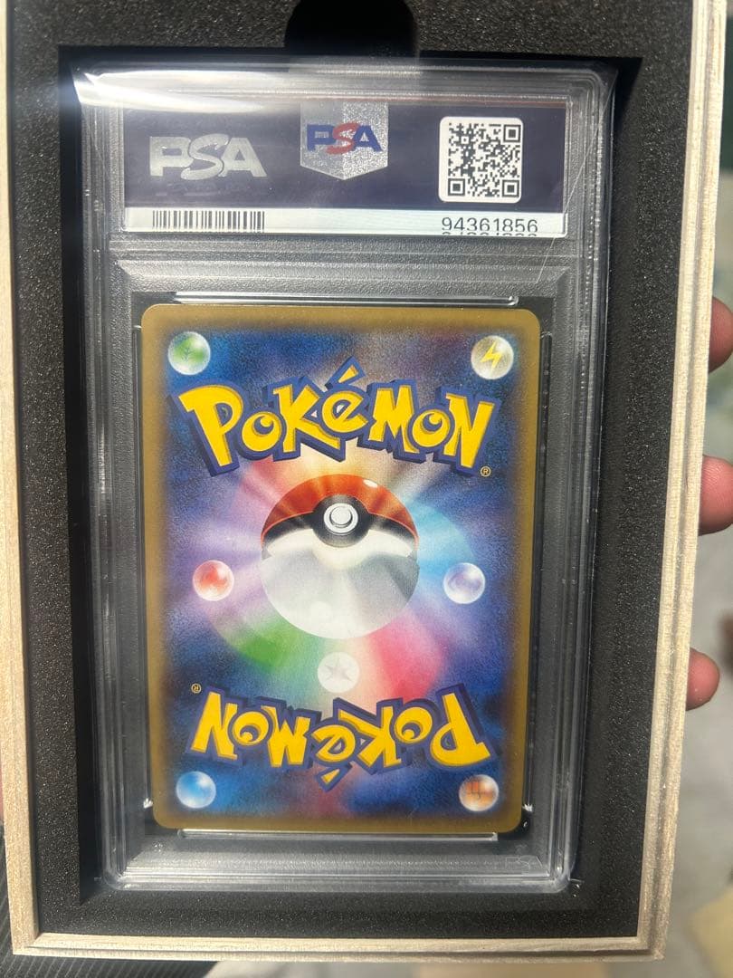 最安値 PSA10 ピカチュウ バトルフェスタ2015 PROMO 175