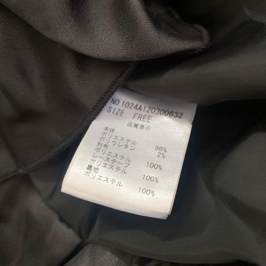 pium ピウム フロントホックティアードミニワンピース