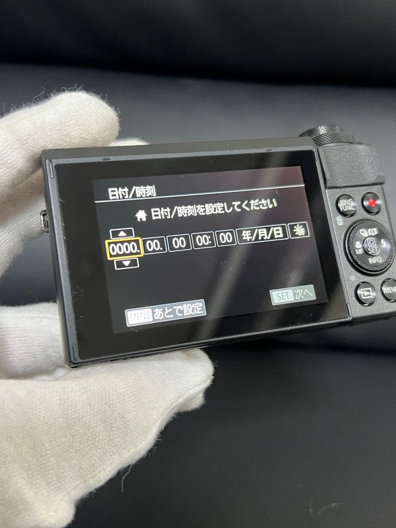 最終❗️Canon G7X markII mark2 充電器付