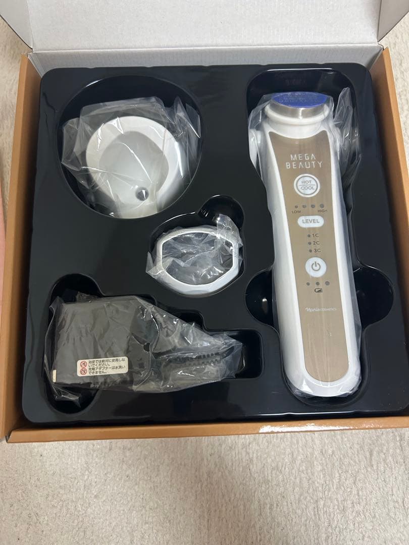 MEGA BEAUTY 美顔器 naris