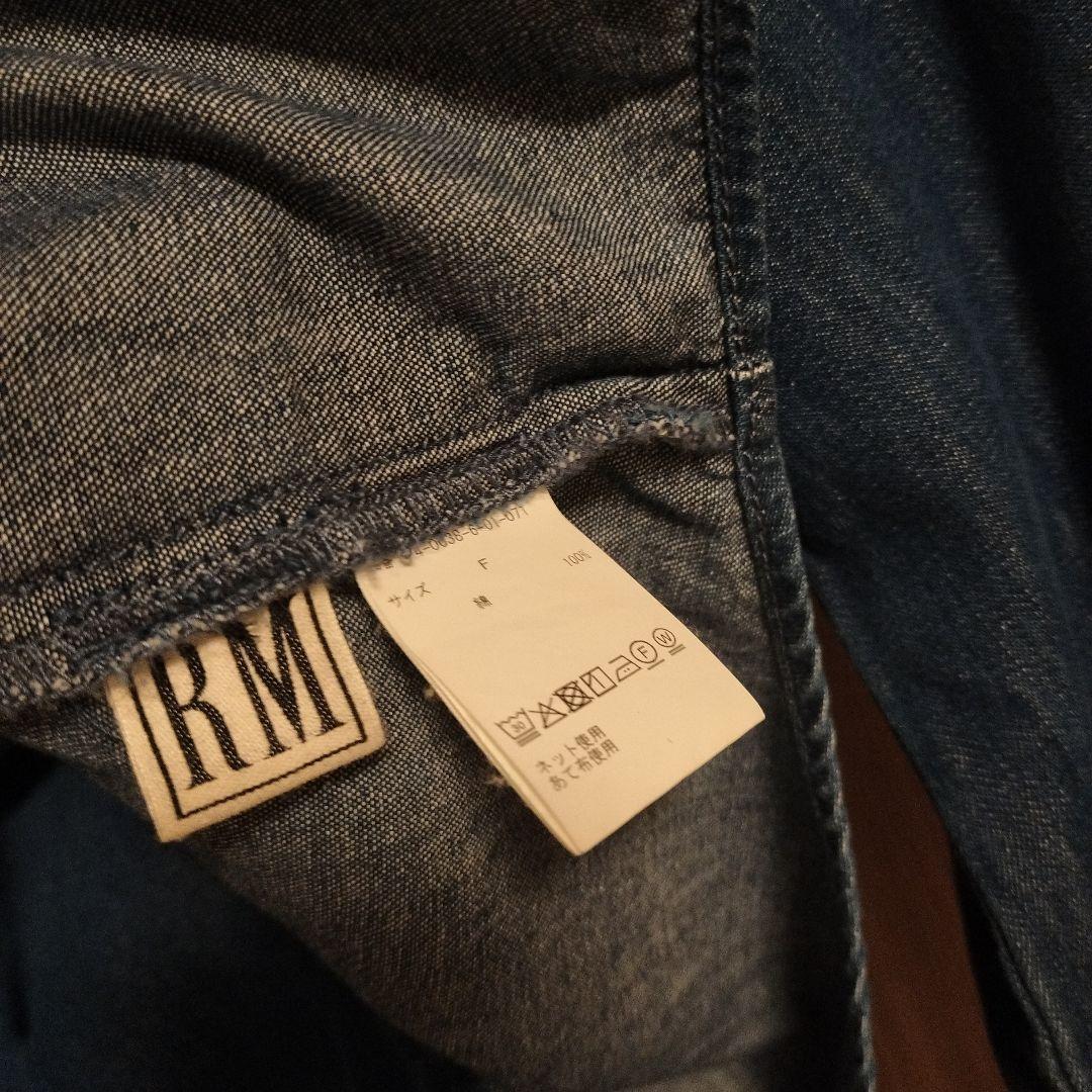 ノーリーズ Rie Miller リエミラー / フリルギャザーデニムブラウス