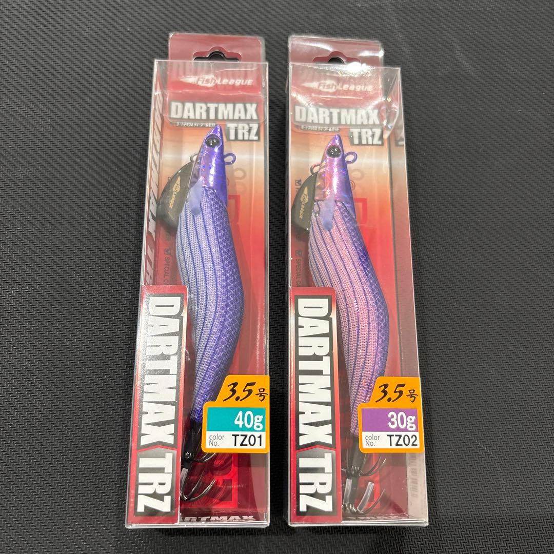 ダートマックス　TRZ 3.5号 40g 30g