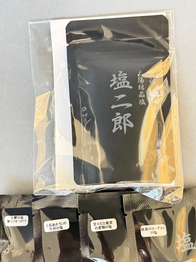 田野屋塩二郎　味塩４袋　太陽結晶塩１袋