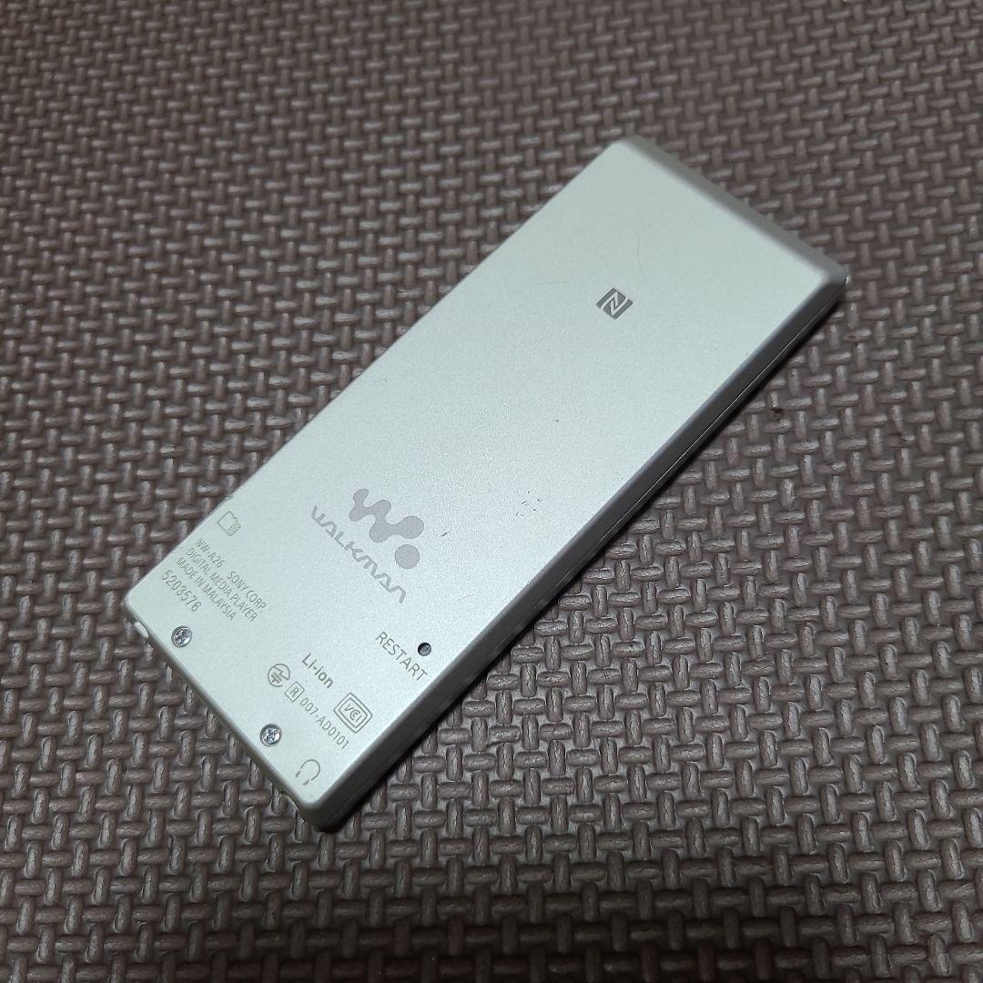 SONY　ウォークマン　NW-A26 　シルバー