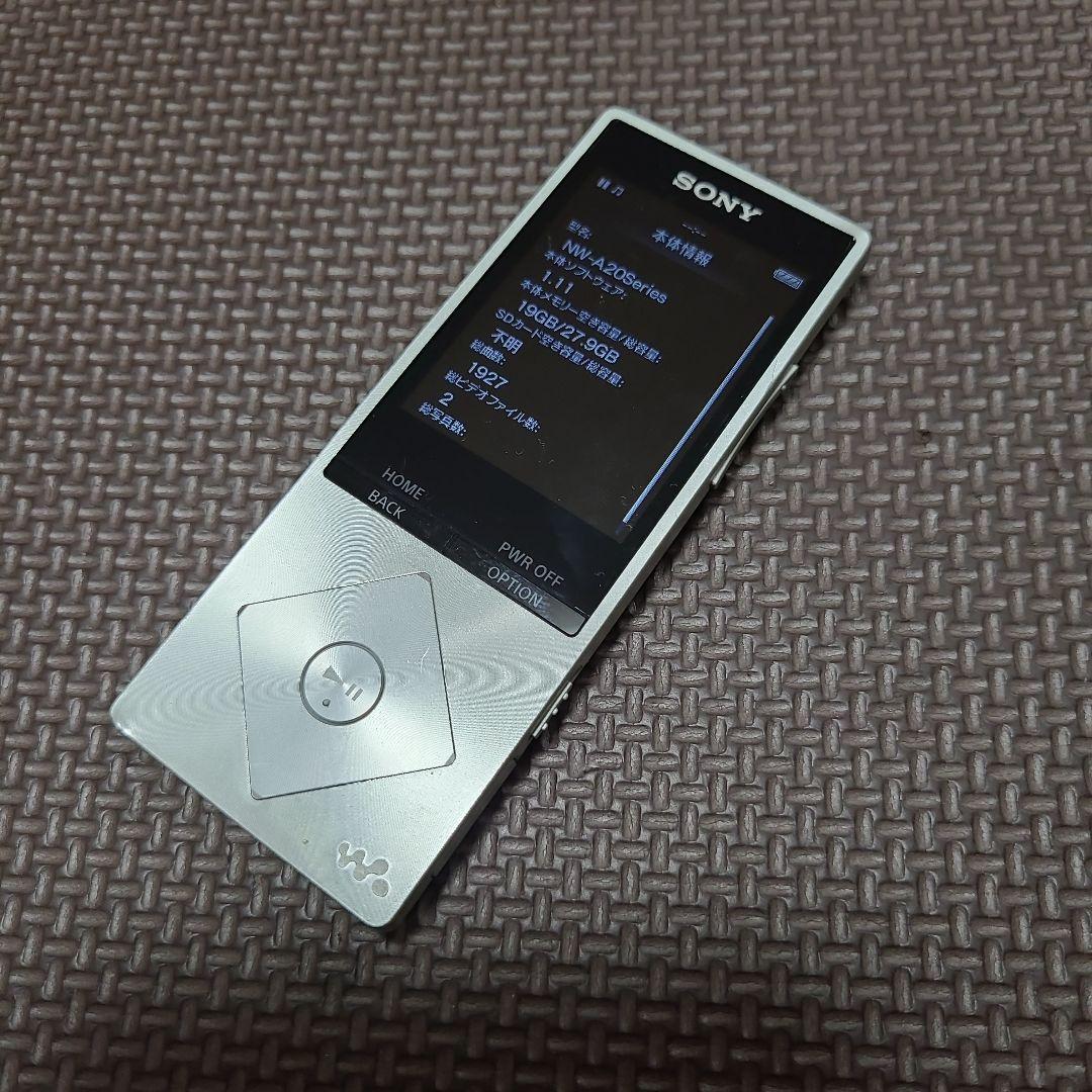 SONY　ウォークマン　NW-A26 　シルバー