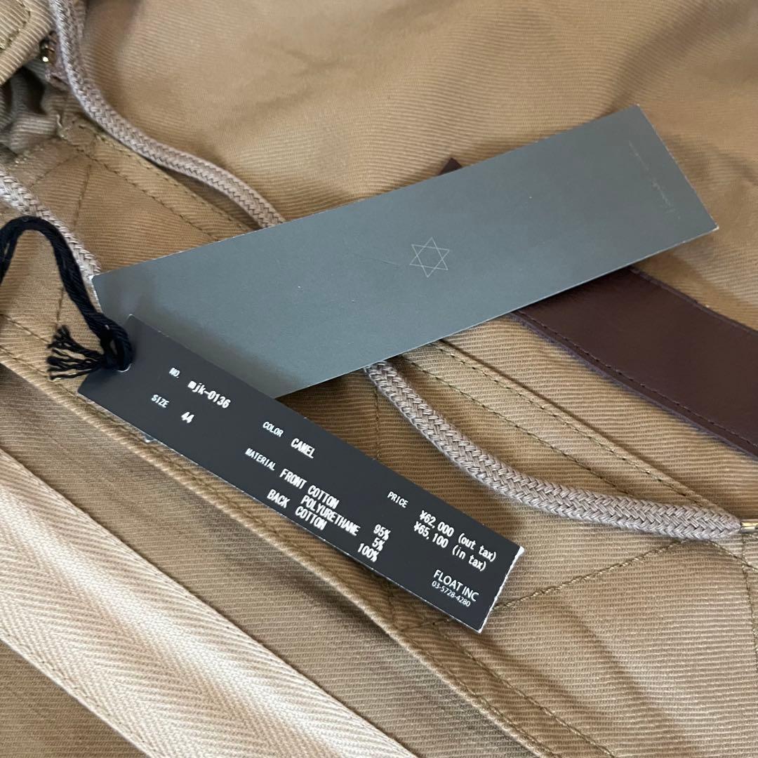 Moonage Devilment CO-N3Bタイプカスタムミリタリーコート