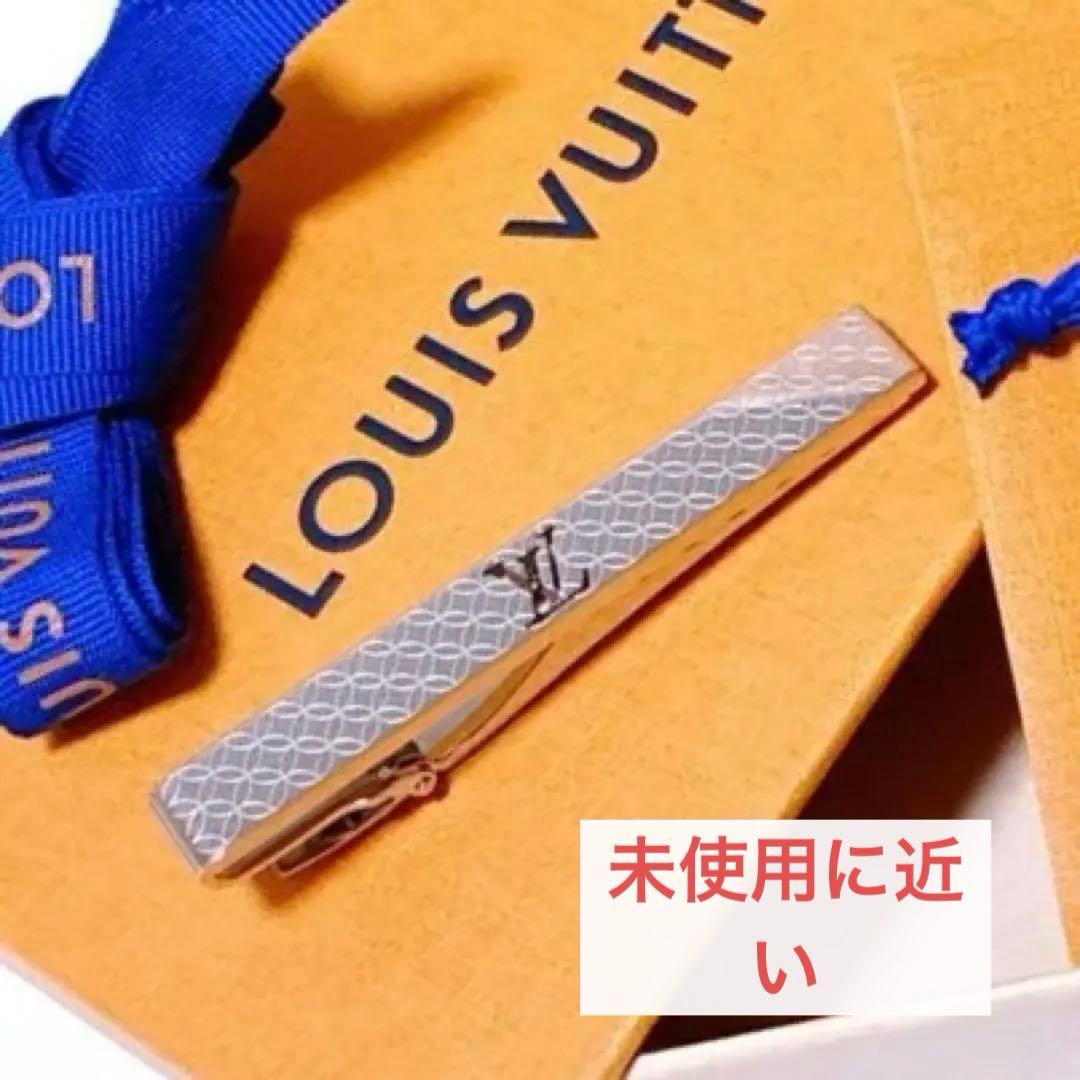 【未使用に近い】LOUIS VUITTON ネクタイピン　ルイ　ヴィトン　箱付き