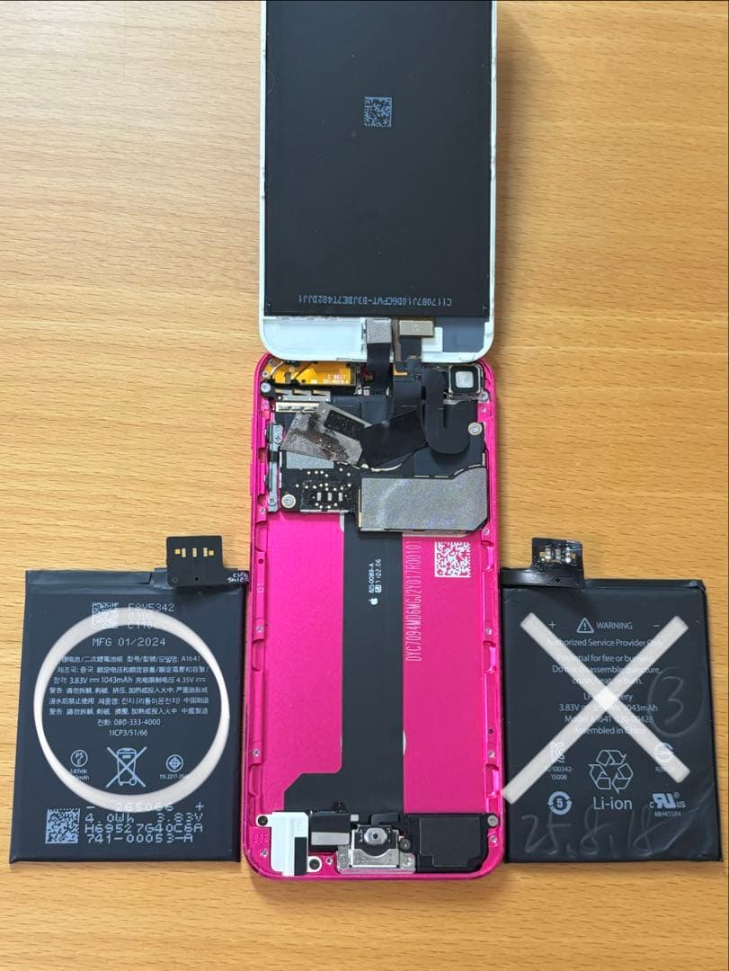 iPod touch第6世代32GB 新品バッテリー　美品ピンク