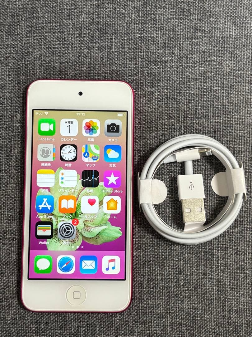 iPod touch第6世代32GB 新品バッテリー　美品ピンク