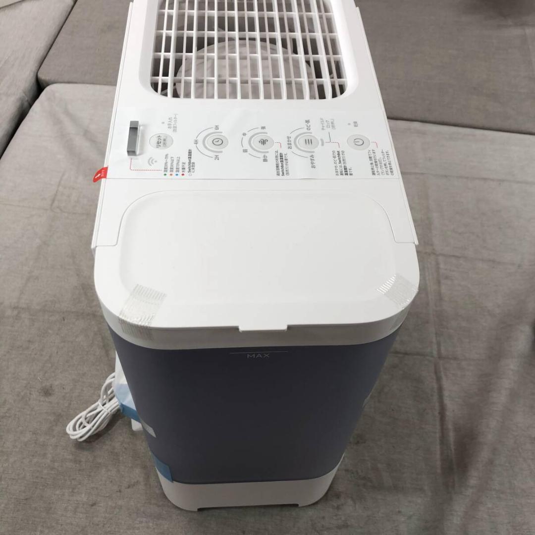 c*@様 未使用 SwitchBot 加湿器 気化式 Alexa 大容量 W39