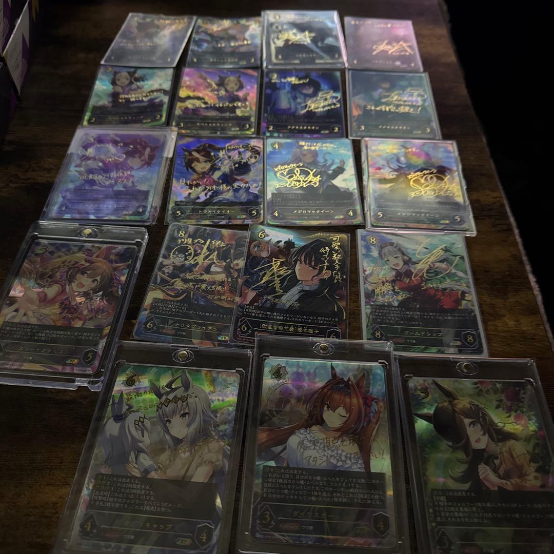 シャドーバース エボルヴ コラボパック「ウマ娘 プリティーダービー」全SP19枚