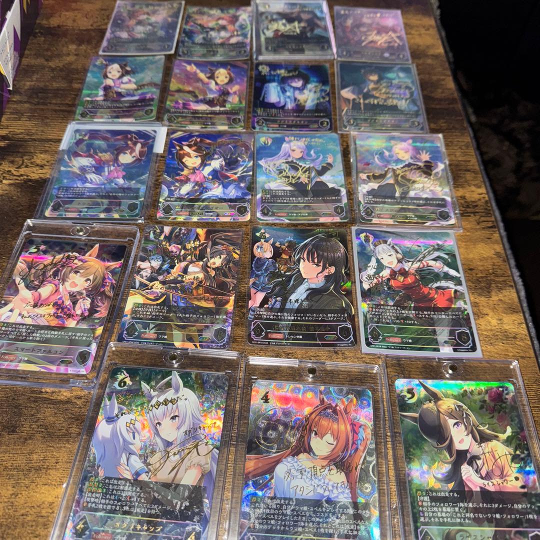 シャドーバース エボルヴ コラボパック「ウマ娘 プリティーダービー」全SP19枚