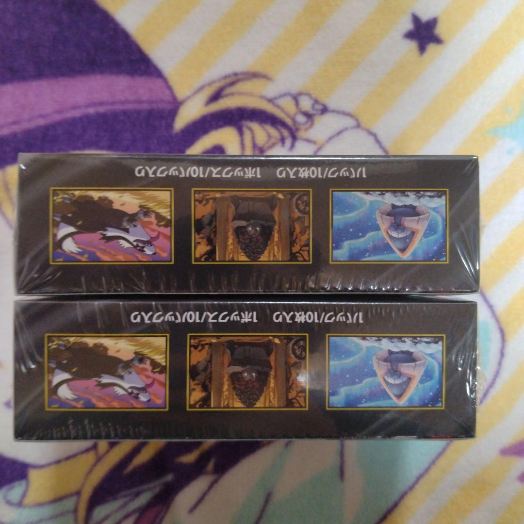 ポケモンカード MEGA ドリーム ex