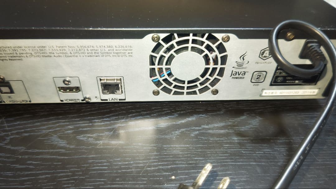 ブルーレイレコーダー　DBR-Z150 動作品