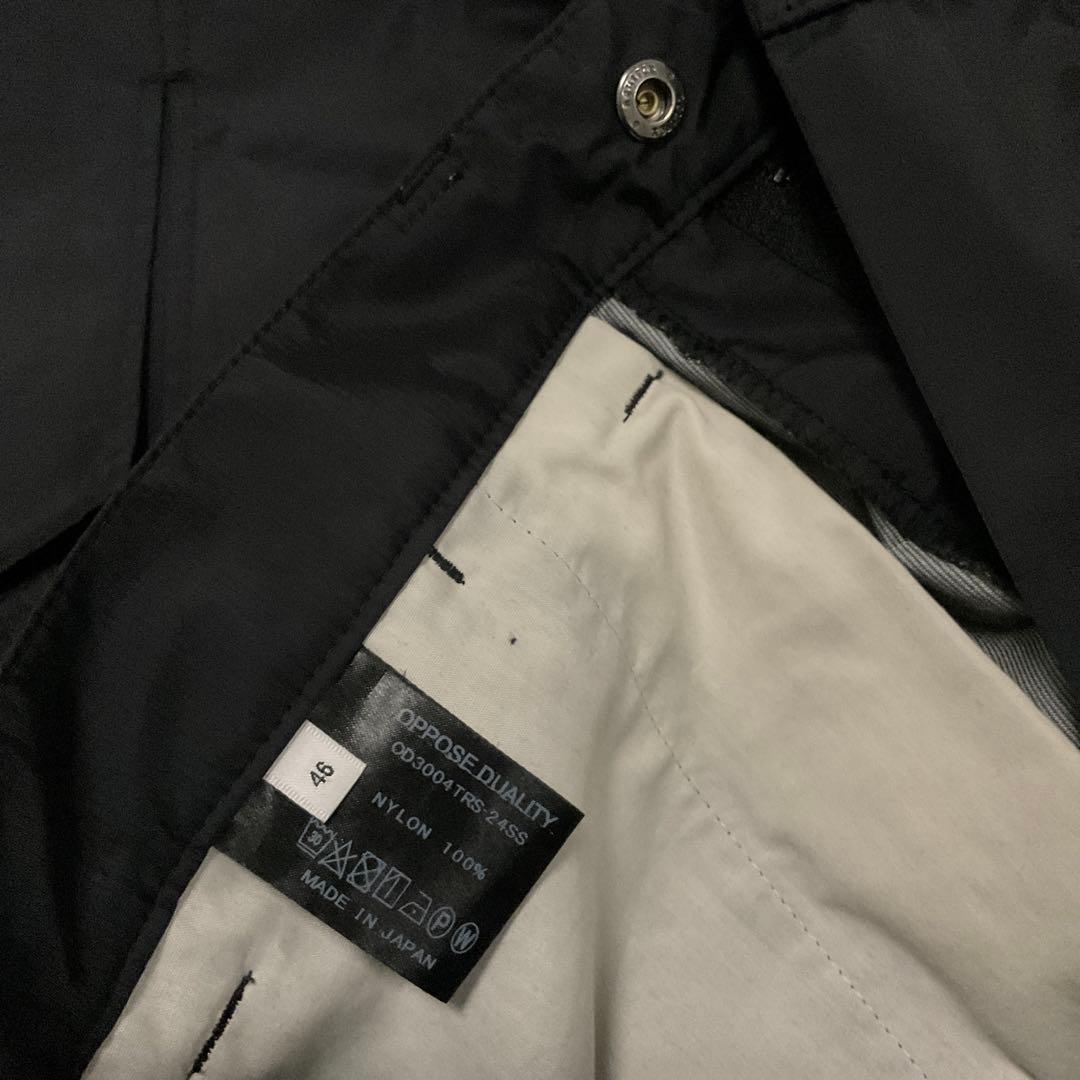 パンツ OPPOSE DUALITY 8Pocket Panel Nylon Trous