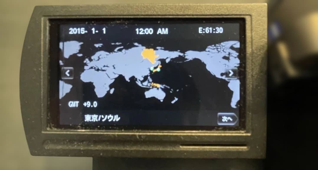 SONY FDR-AXP35 4K ハンディカム本体 ジャンク