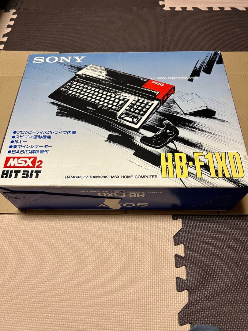 MSX2 SONY HB-F1XD (訳あり)