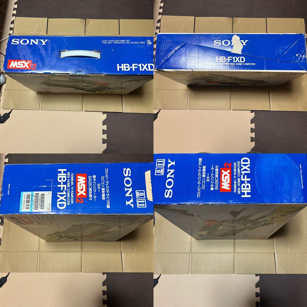 MSX2 SONY HB-F1XD (訳あり)