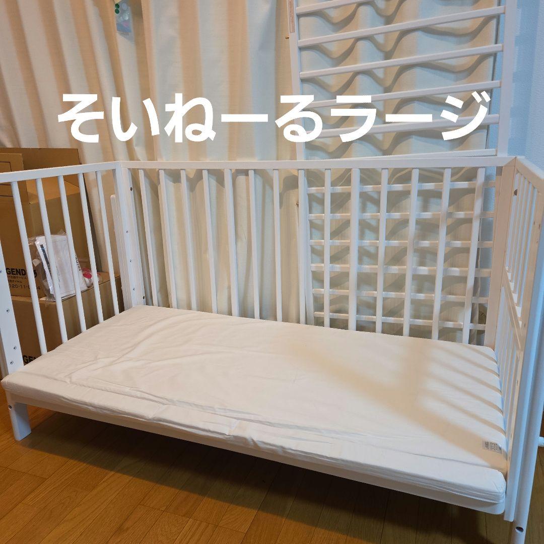 そいねーるラージ 付属品あり 防水シーツ付き