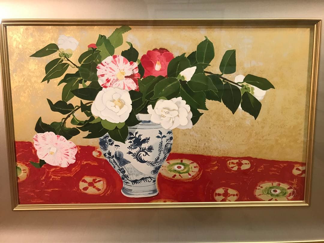 リリーさま専用　小倉遊亀「椿」シルクスクリーン　刷り込みサイン・作品証明シール有