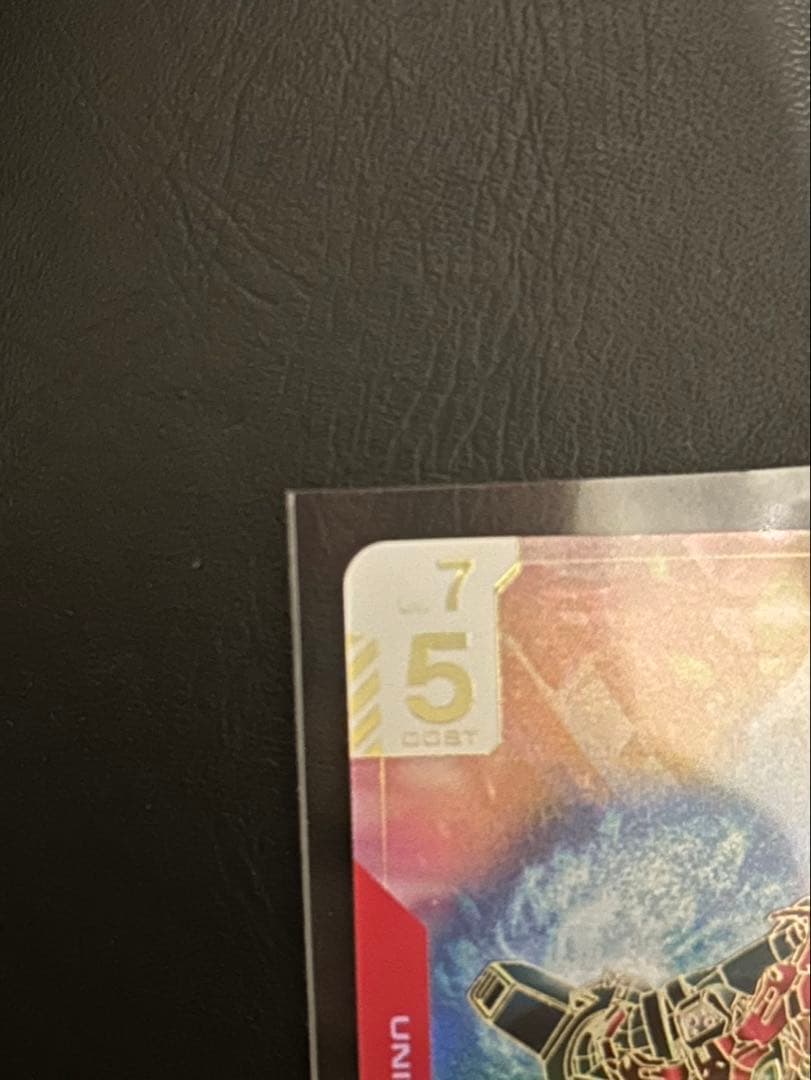 ガンダムカードゲーム GQuuuuuuX(ジークアクス) LR++