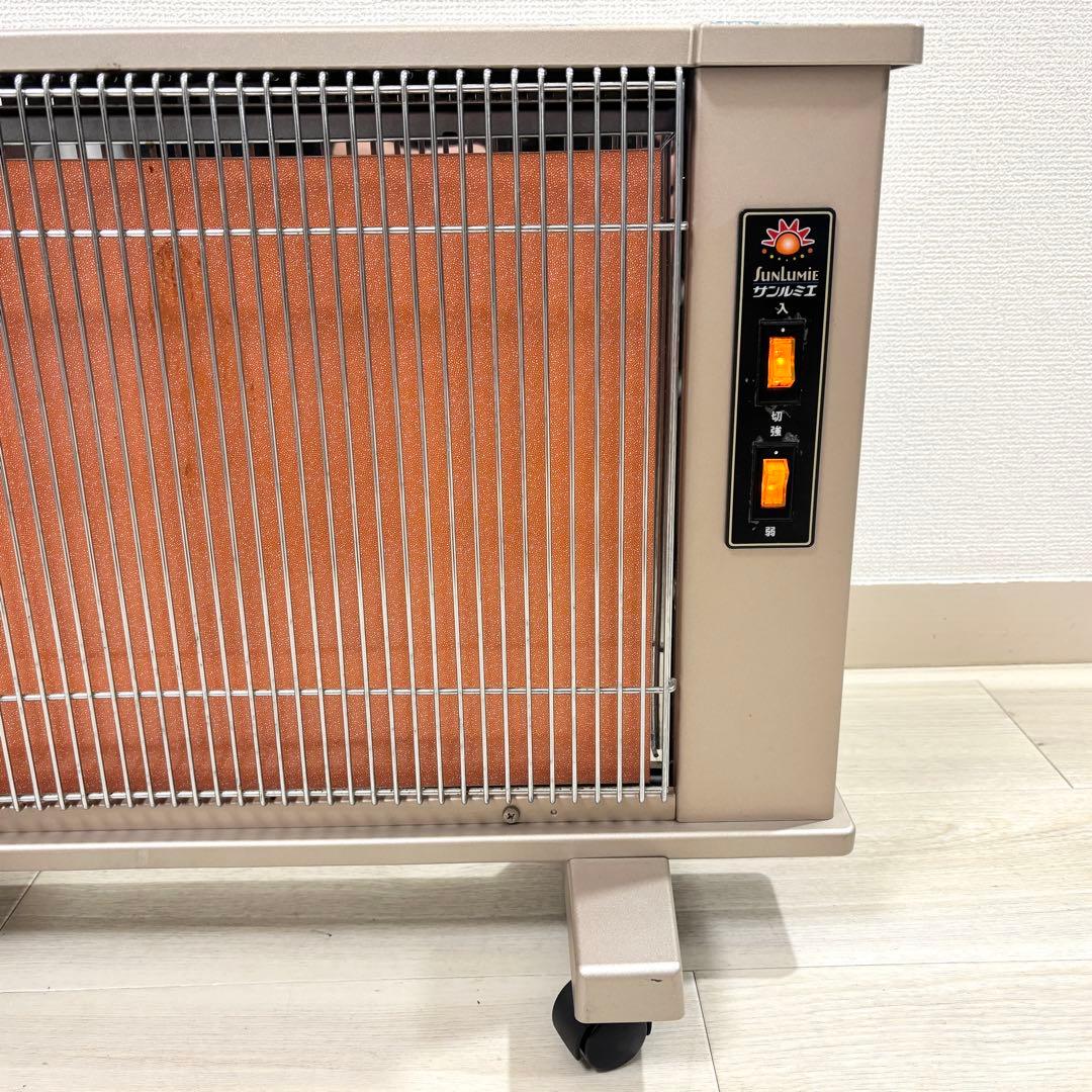 サンルミエ・エクセラ　500 N500L 遠赤外線ヒーター キャスター付き