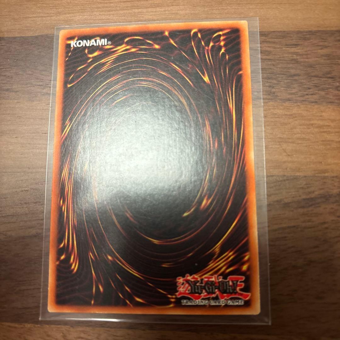 M*Ⅱ様 遊戯王　青眼の白龍　英語版　heavy faded、wavy