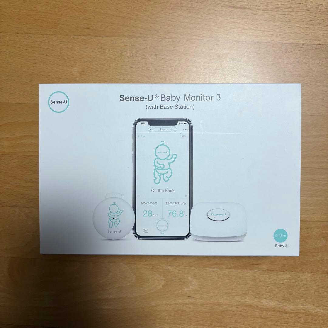 【超美品】　Sense-U (センスユー) ベビーモニター3 ブルー SU210