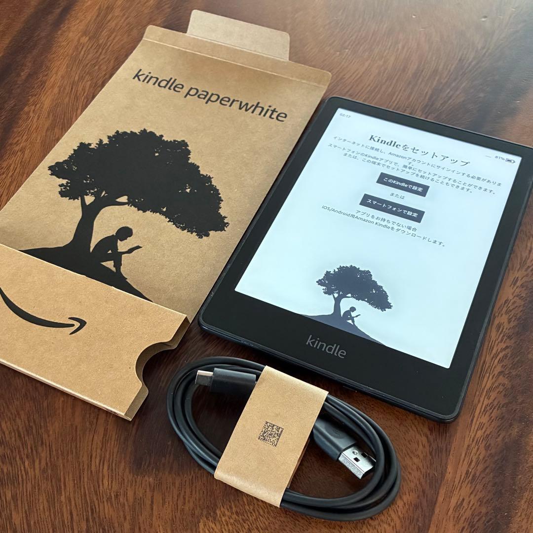 【初期化済】Kindle Paperwhite 16GB 第11世代 ケーブル付