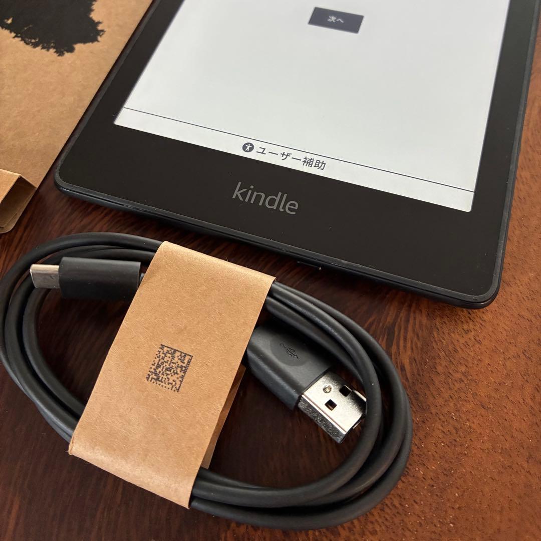 【初期化済】Kindle Paperwhite 16GB 第11世代 ケーブル付