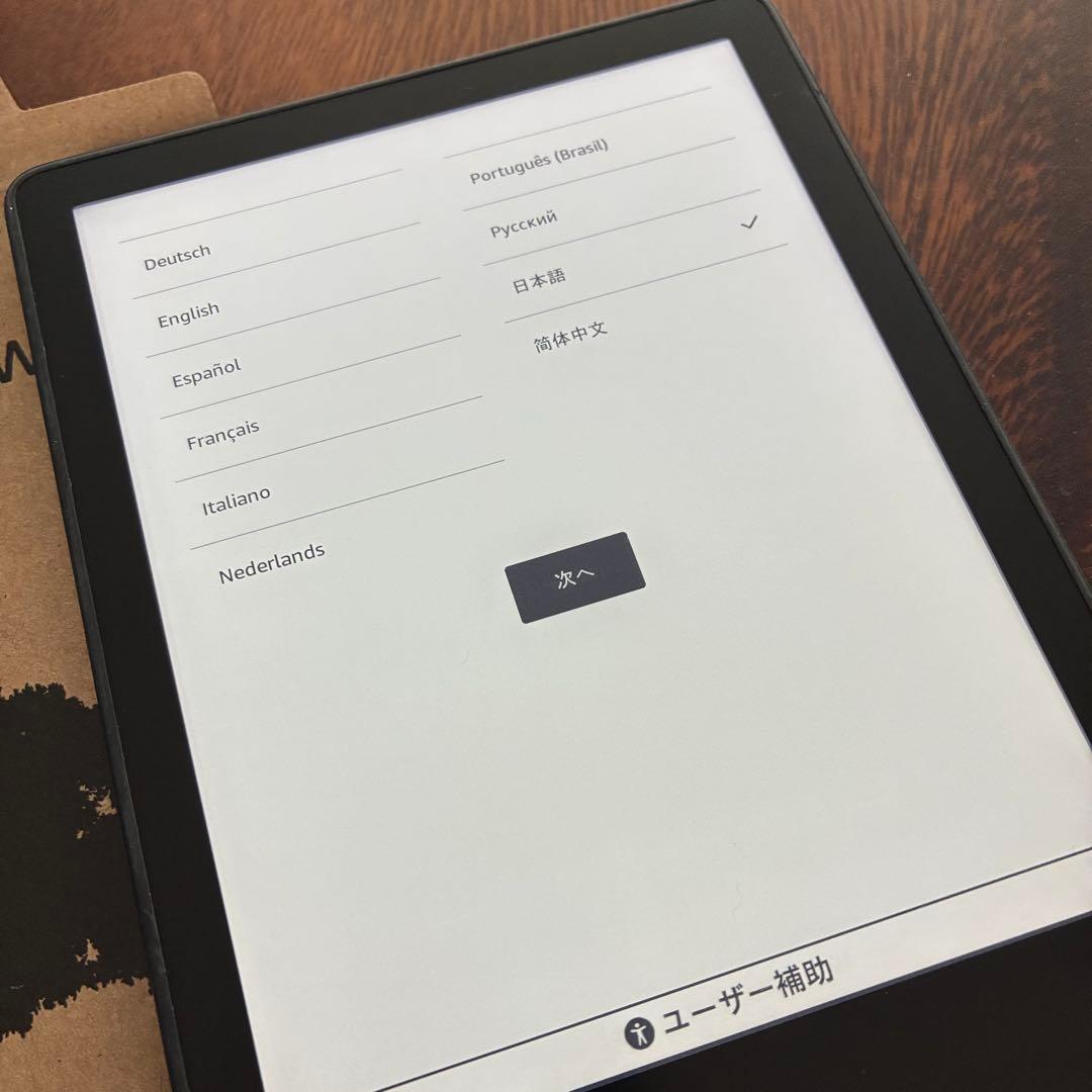 【初期化済】Kindle Paperwhite 16GB 第11世代 ケーブル付