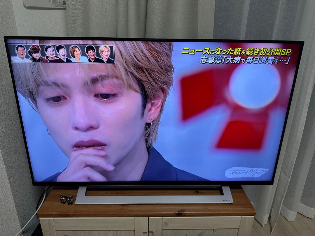 TOSHIBA 東芝　REGZA レグザ 43M540X 43インチ液晶テレビ