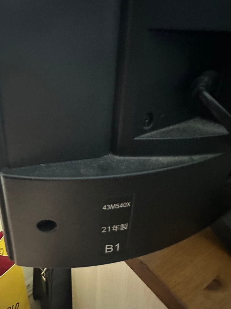 TOSHIBA 東芝　REGZA レグザ 43M540X 43インチ液晶テレビ