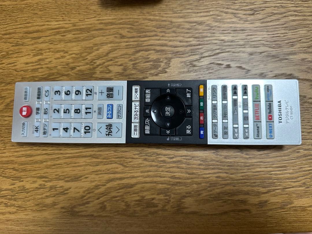 TOSHIBA 東芝　REGZA レグザ 43M540X 43インチ液晶テレビ