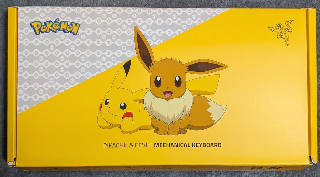 BlackWidow V3 Tenkeyless Pokémon Edition