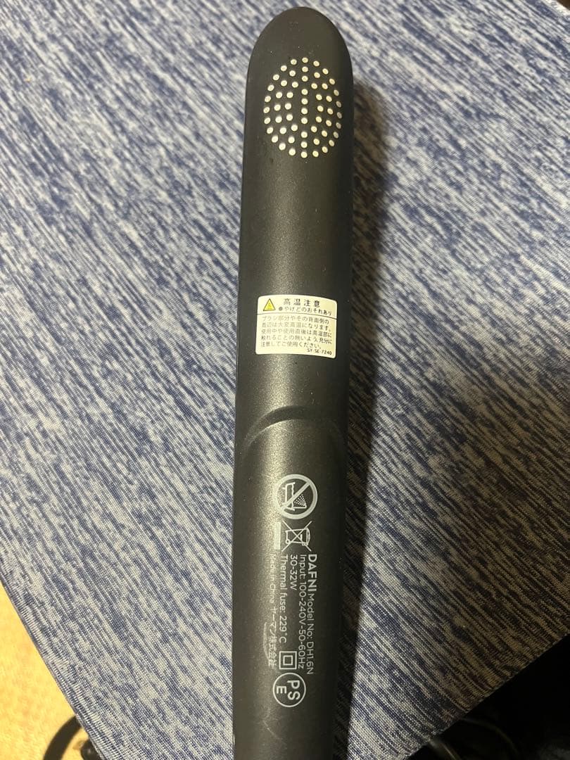 DAFNInano ブラシヘアアイロン 超美品