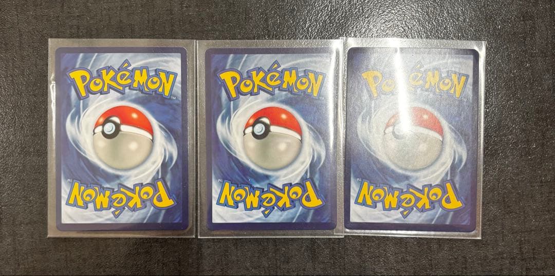 ポケモンカード　夏ポケカ　英語版　ブースター　サンダース　シャワーズ　vmax