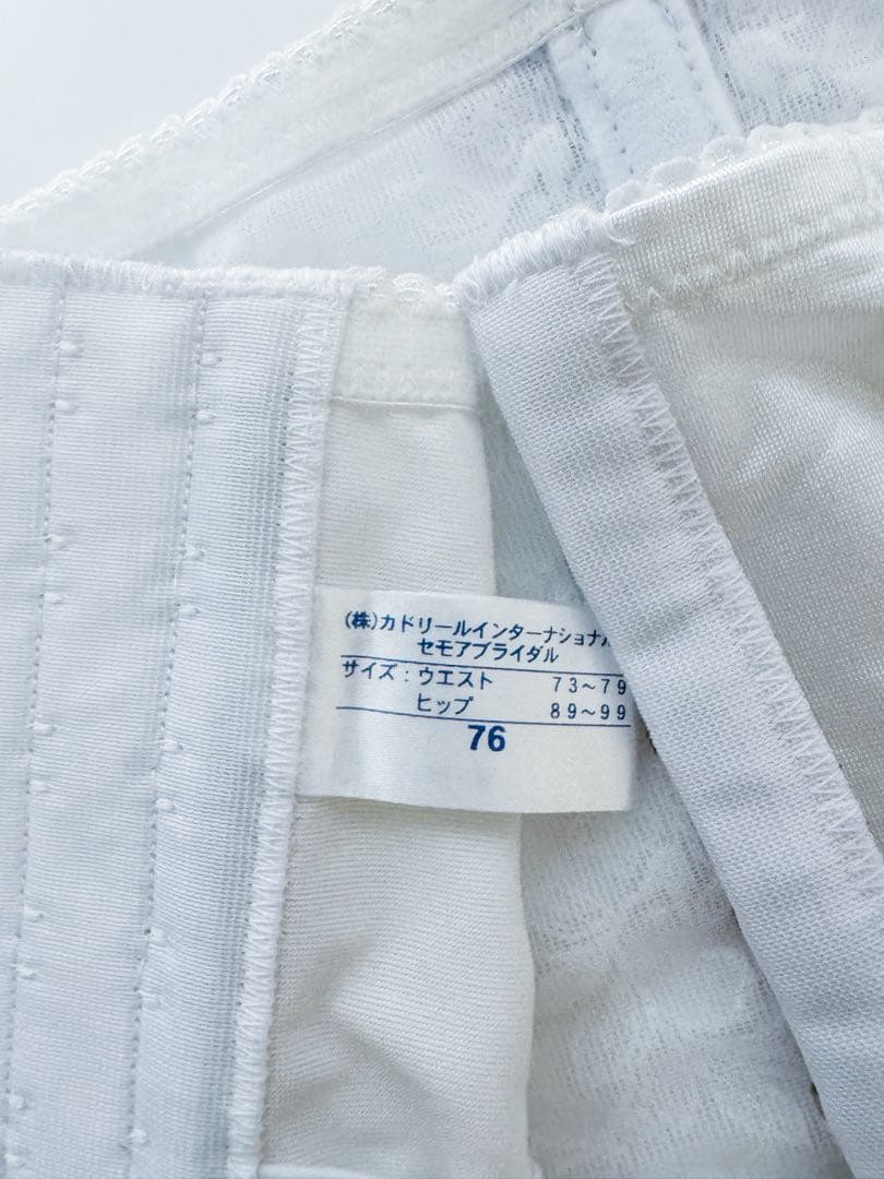 タカミブライダル　セモア　ブライダルインナー 2点セット　専用袋付き