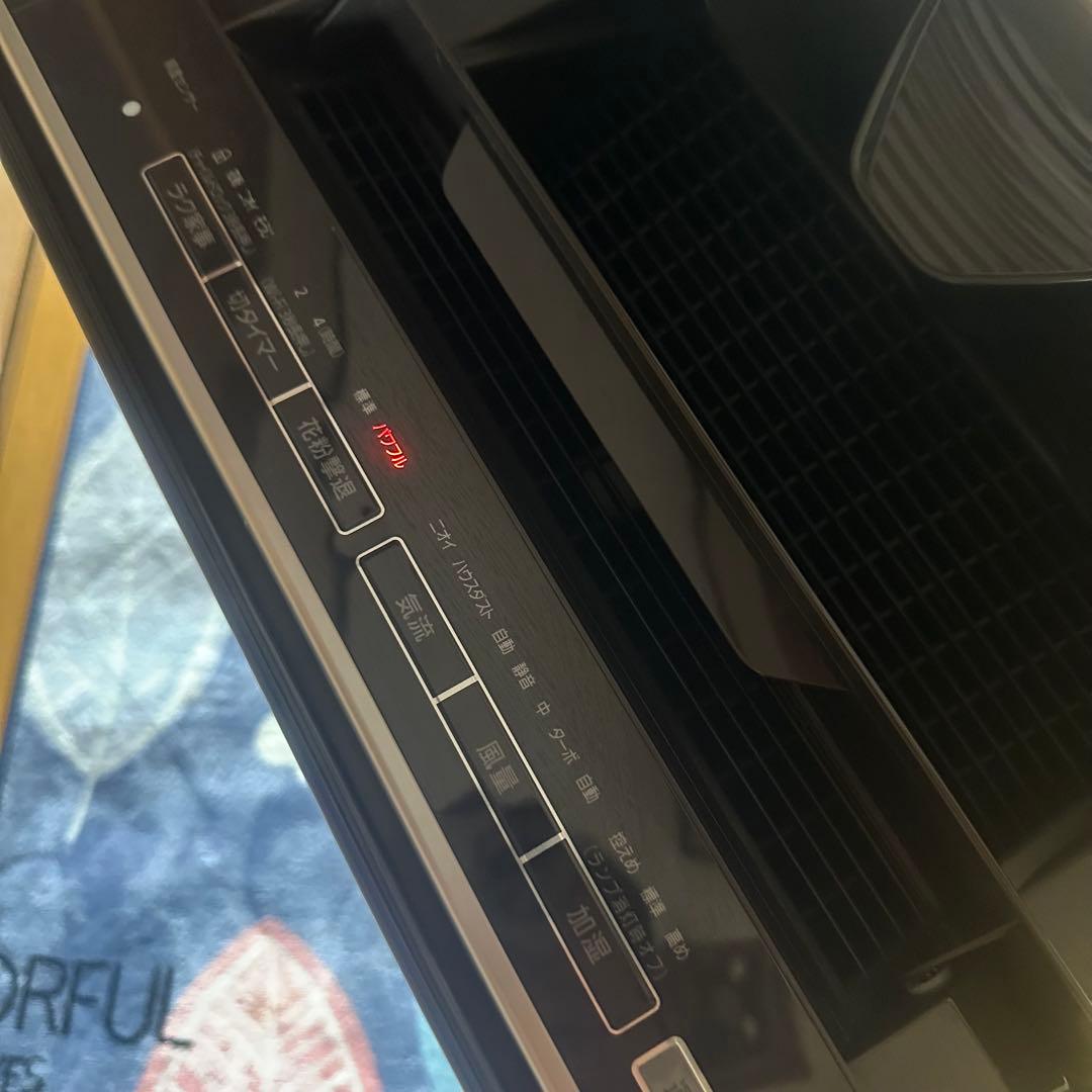 Panasonic F-VXS90-TM 20年製 空気清浄機 最上位モデル