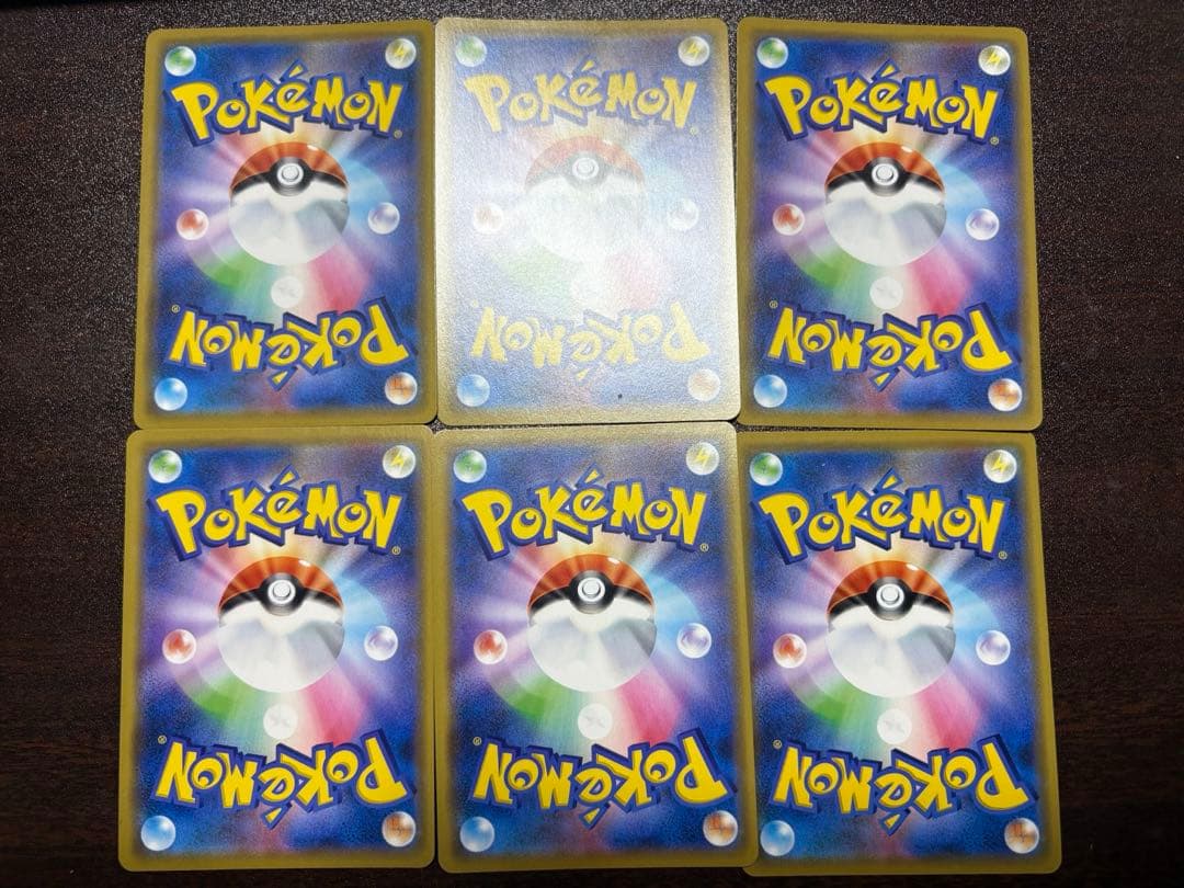 カメックス&ポッチャマGX RR SM11a リミックスバウト　6枚