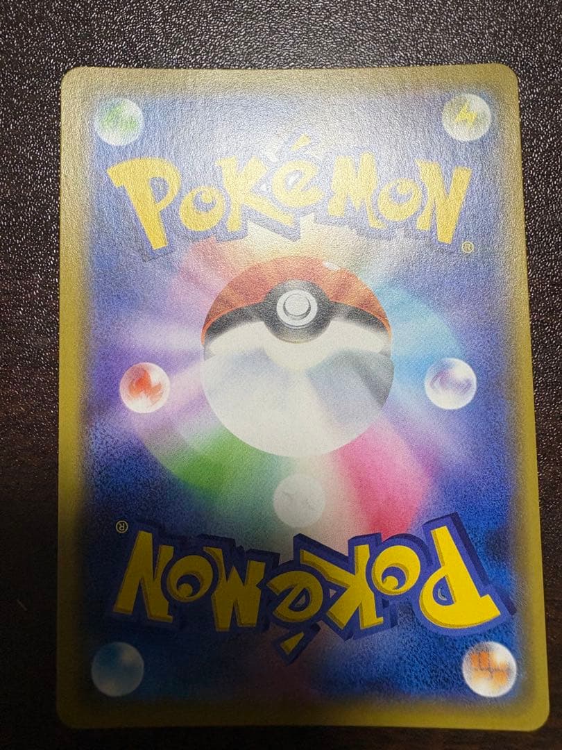 カメックス&ポッチャマGX RR SM11a リミックスバウト　6枚