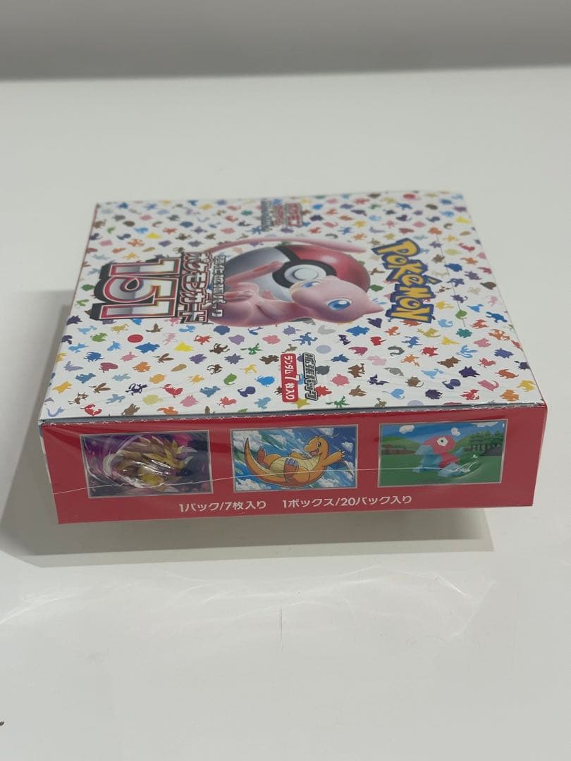ポケモンカード151 ボックス　シュリンク付き　ポケモンセンター購入品