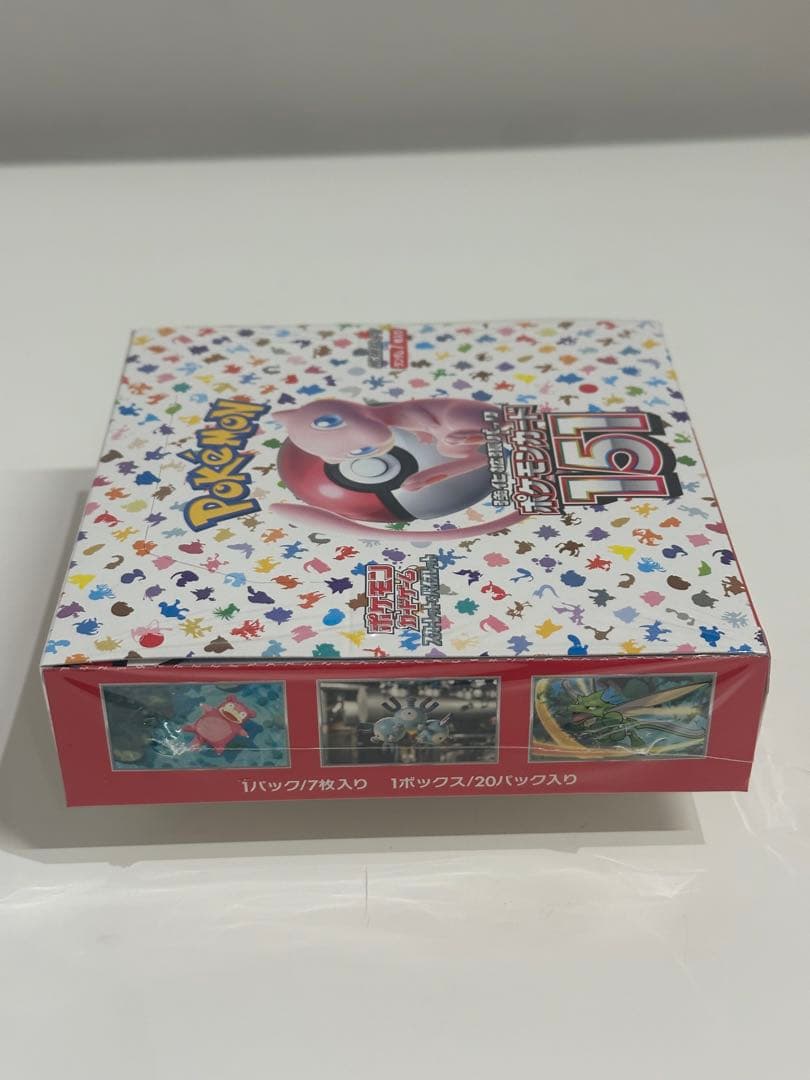 ポケモンカード151 ボックス　シュリンク付き　ポケモンセンター購入品